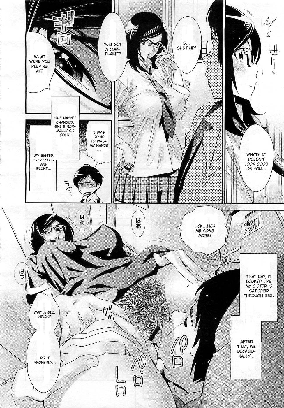 Hentai Manga Comic-Megane no Megami-Chapter 4-4